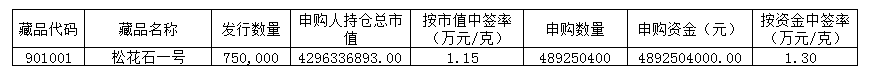 20160506.jpg